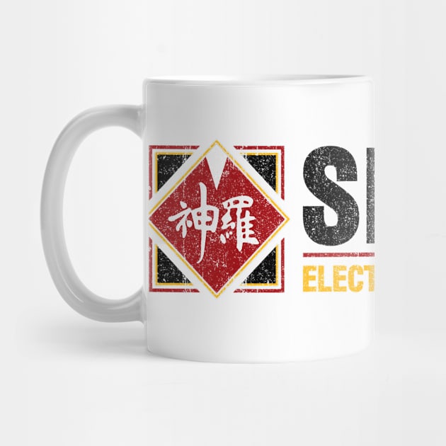 Shinra Electric Power Company (Variant) by huckblade